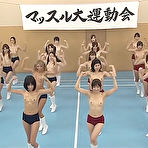 Pic of Japanese School girl oral sex competiton.