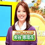 Pic of Very pretty Japanese news announcer attacked on air by Bukkake fiends.