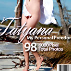 Pic of Tatyana in My Personal Freedom - www.SweetNatureNudes.com - Cute Sexy Simple Natural Naked Outdoor Beauty!