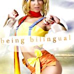 Pic of PinkFineArt | Shelly Being Bilingual from Cosplay Erotica