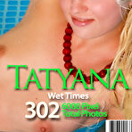 Pic of Tatyana in Wet Times - www.SweetNatureNudes.com - Cute Sexy Simple Natural Naked Outdoor Beauty!