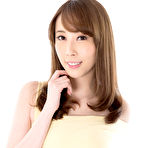Pic of Aya Kisaki - NakedTeenStockings