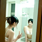 Pic of Nana Ogura Shows Big Tits