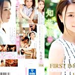 Pic of hiddenJav – Page 4 – watch JAV online (updated daily)