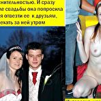 Pic of Cuckold Caption on Russian - 18 Pics | xHamster