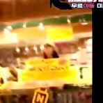 Pic of Korean Girl Forced To Suck And Fuck At The Video Store - EPORNER