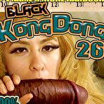 Pic of Black Kong Dong 26 | White Ghetto | SugarInstant