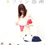 Pic of Japanese Milf Sex With Akane Satozaki