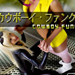 Pic of PinkFineArt | Angela Mea Lee CowboyFunk from Cosplay Erotica
