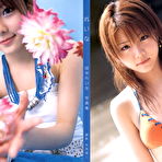 Pic of Reina @ AllGravure.com