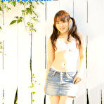 Pic of Rieka Kimishima outdoors