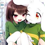 Pic of gay zone ::  / funny cocks & best free porn: r34, futanari, shemale, hentai, femdom and fandom porn