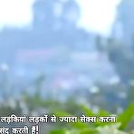 Pic of GIRLFRIEND KE SATH HOTEL ME CHUDAI - Arabian Queen - EPORNER