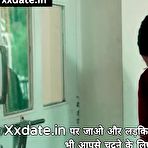 Pic of Bhabhi Ki Gand Mari - EPORNER